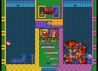 Kururin Pa screenshot 4 for Playstation